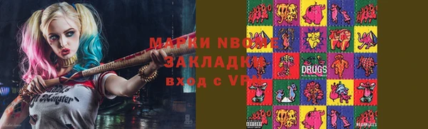 mdma Ладушкин