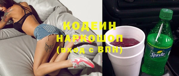 mdma Ладушкин