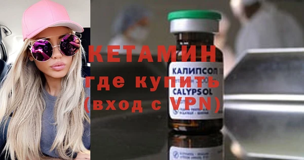 а пвп мука Лабытнанги