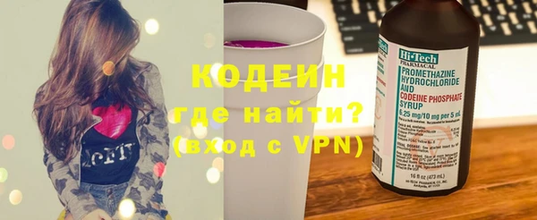 mdma Ладушкин