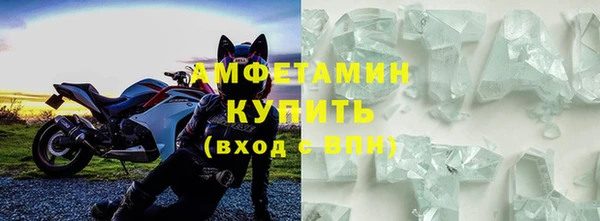 mdma Ладушкин