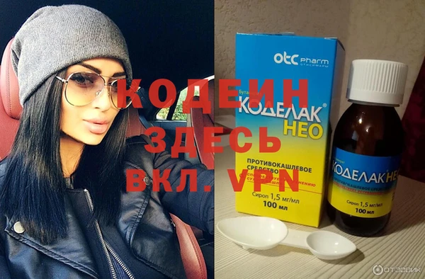 а пвп мука Лабытнанги