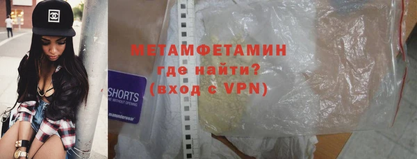 mdma Ладушкин