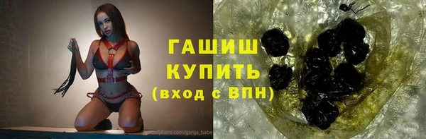 mdma Ладушкин