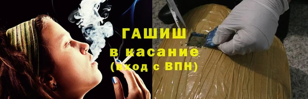 а пвп мука Лабытнанги