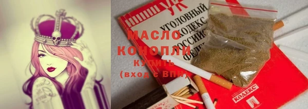 таблы Лагань