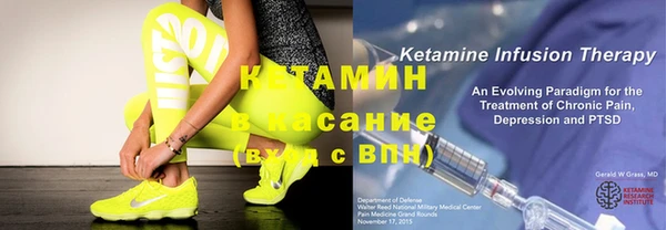 а пвп мука Лабытнанги
