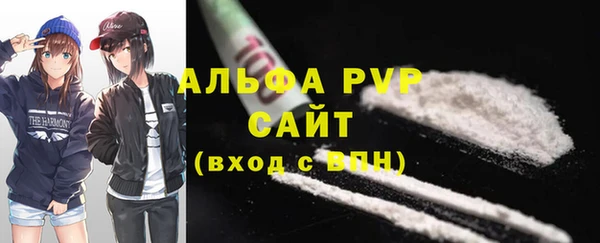 а пвп мука Лабытнанги