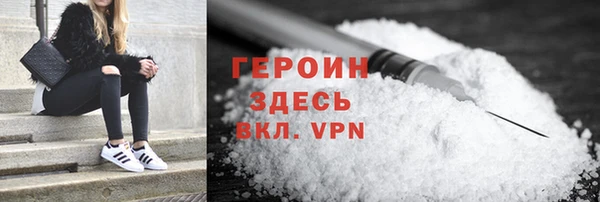 таблы Лагань