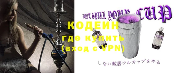 mdma Ладушкин