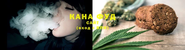таблы Лагань