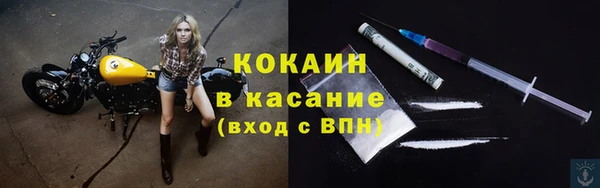 mdma Ладушкин