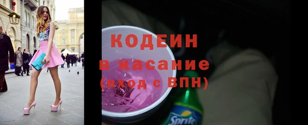 таблы Лагань