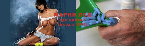 таблы Лагань