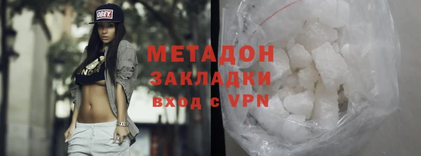 а пвп мука Лабытнанги
