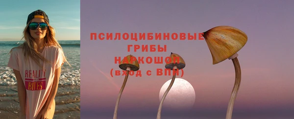 mdma Ладушкин