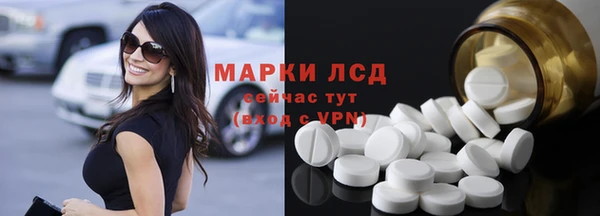 скорость mdpv Кукмор