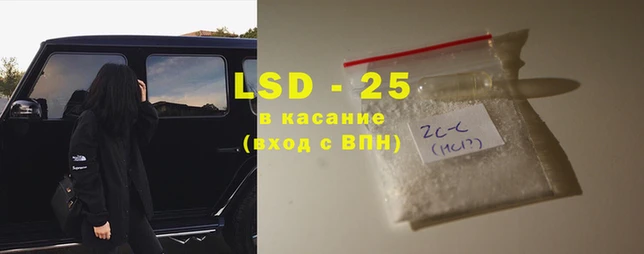 а пвп мука Лабытнанги