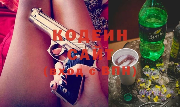 таблы Лагань