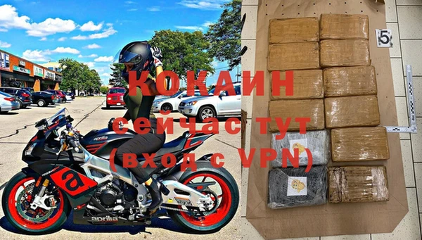 а пвп мука Лабытнанги