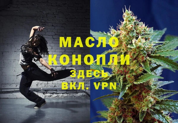 таблы Лагань