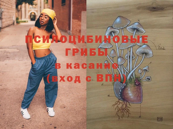 таблы Лагань