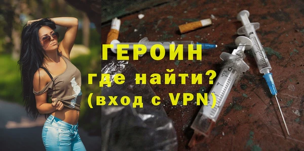 а пвп мука Лабытнанги