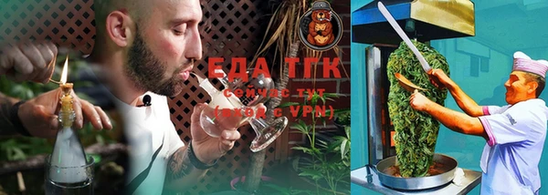 mdma Ладушкин