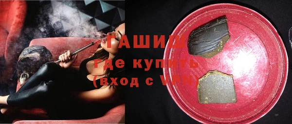 таблы Лагань