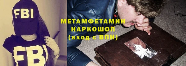таблы Лагань