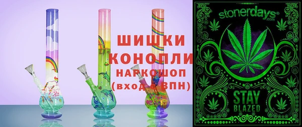 mdma Ладушкин