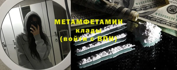 мдпв Куйбышев