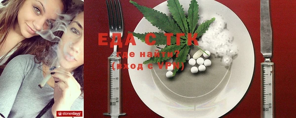 mdma Ладушкин