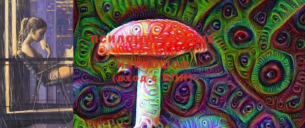 mdma Ладушкин