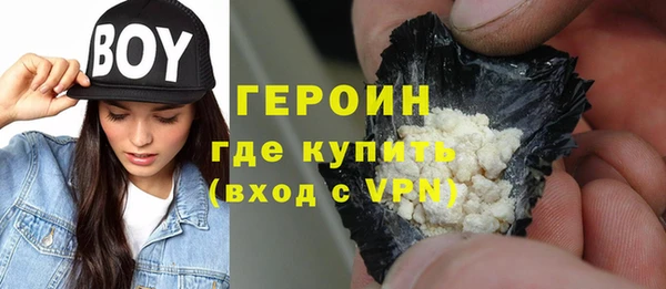а пвп мука Лабытнанги