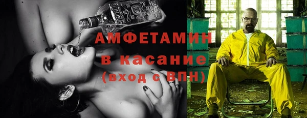 таблы Лагань