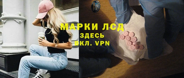 а пвп мука Лабытнанги