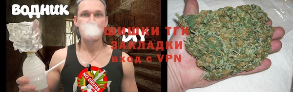 таблы Лагань